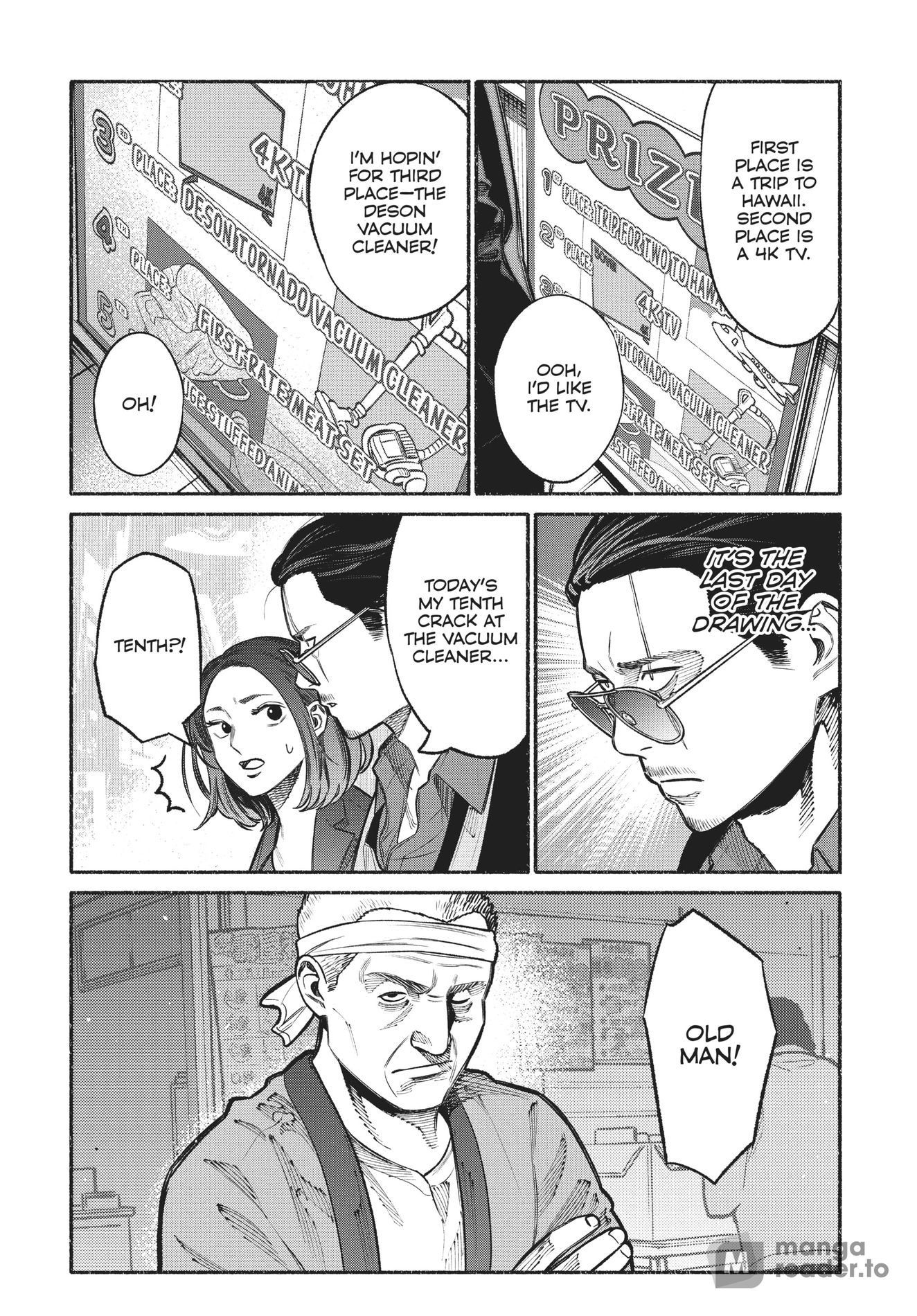 The Way of the Househusband, Chapter 17 image 10